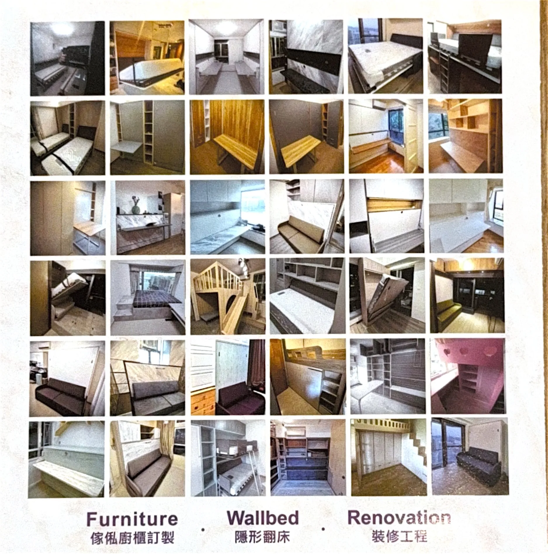 Wallbed by Design 香港客戶安裝作品集 — 超過 30 個真實個案